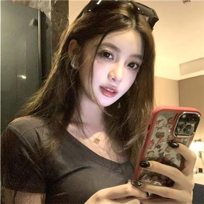 仁穆大妃